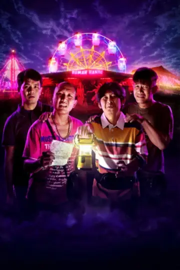 Poster to the movie "Agak Laen" #758659