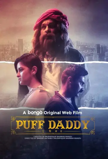 Poster to the movie "Puff Daddy" #1161016