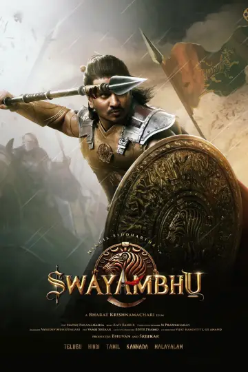 Poster to the movie "Swayambhu" #537601