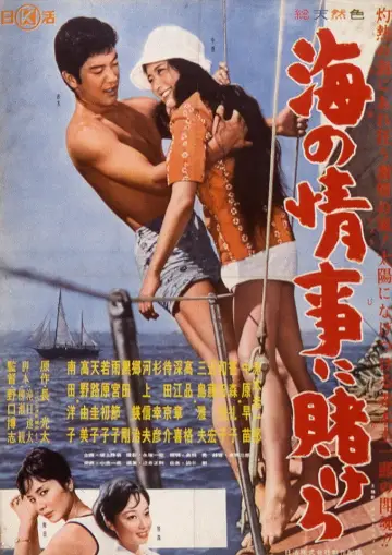 Bet on a Seaside Romance Poster