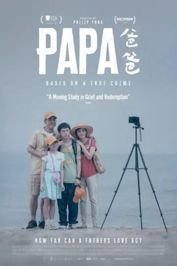 Poster to the movie "Papa" #842064