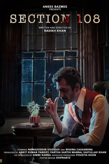 Section 108 Poster