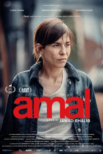 Poster to the movie "Amal" #1070731