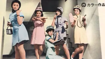 Record of an Apprentice Nurse: Red Uniform Poster