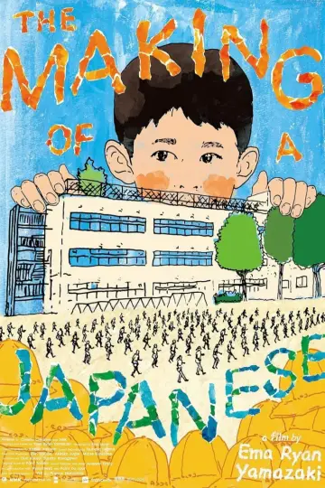 Poster to the movie "The Making of a Japanese" #1055530