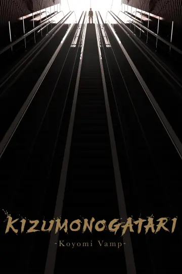 Poster to the movie "KIZUMONOGATARI -Koyomi Vamp-" #980434