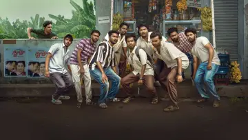 Backdrop to the movie "Vaazha - Biopic of a Billion Boys" #836753