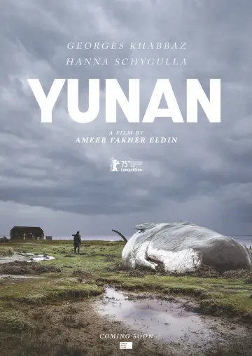 Poster to the movie "Yunan" #1139415