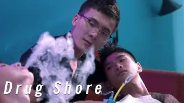Backdrop to the movie "Drug Shore" #1188323
