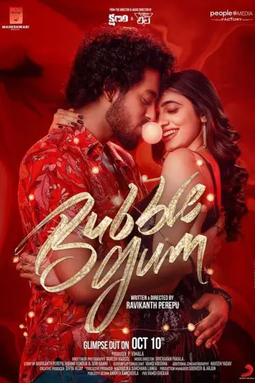 Poster to the movie "Bubblegum" #747464