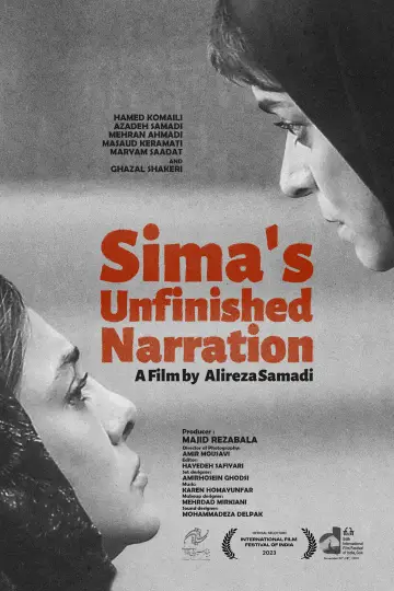 Sima's Unfinished Story Poster