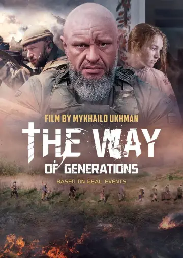 The Way of Generations Poster