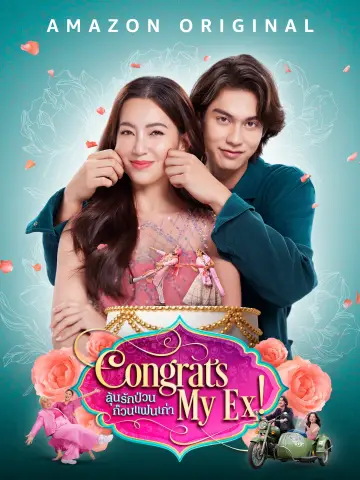 Poster to the movie "Congrats My Ex!" #388408