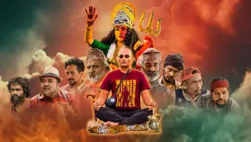 Pashupati Prasad 2: Bhasme Don
