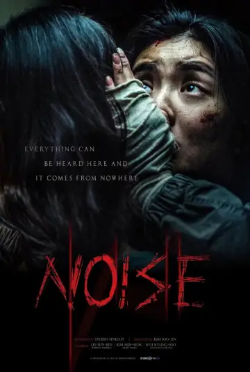 Poster to the movie "Noise" #523156