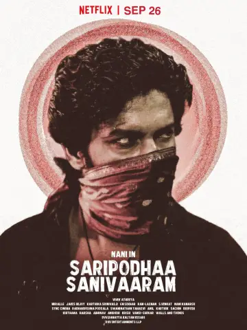 Poster to the movie "Saripodhaa Sanivaaram" #897058