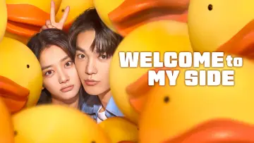 Backdrop to the movie "Welcome to My Side" #1176853