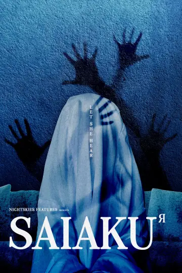 Poster to the movie "Scarer" #1175686