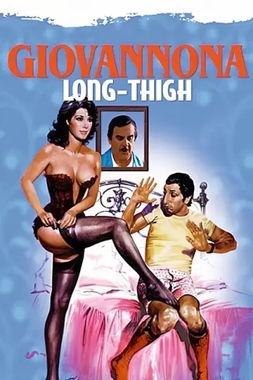 Poster to the movie "Giovannona Long-Thigh" #1753392