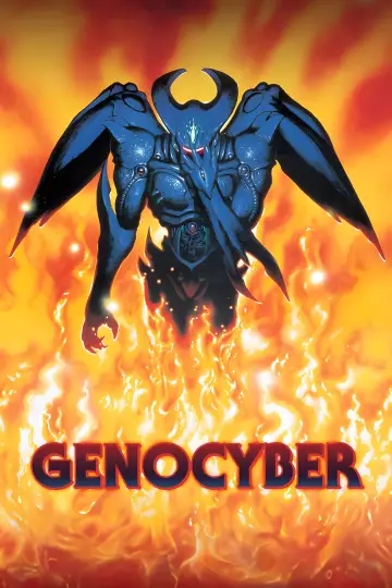 Poster to the movie "Genocyber" #1622310