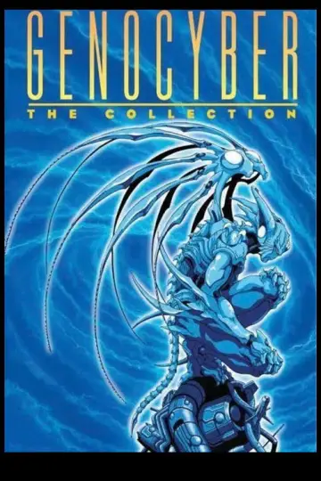 Poster to the movie "Genocyber" #1622315