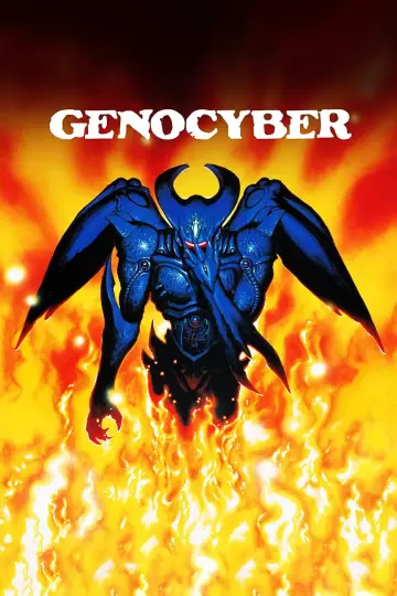 Poster to the movie "Genocyber" #1622318