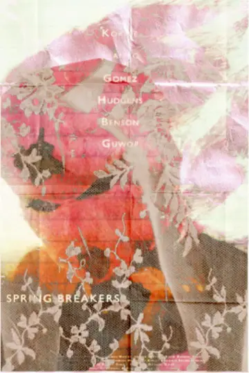 Poster to the movie "Spring Breakers" #1533390