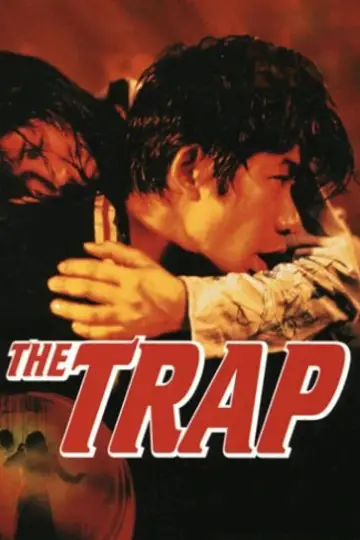 Poster to the movie "The Trap" #1899045