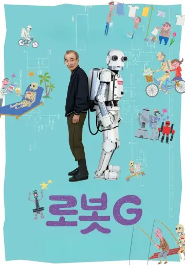 Poster to the movie "Robo-G" #1621641