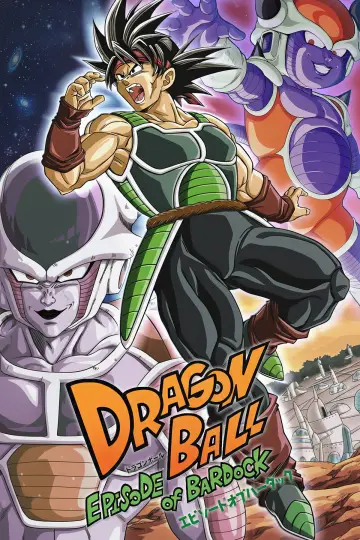 Poster to the movie "Dragon Ball: Episode of Bardock" #885474