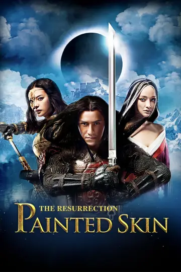 Poster to the movie "Painted Skin: The Resurrection" #1052150