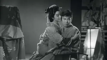 Backdrop to the movie "A Sun-Tribe Myth from the Bakumatsu Era" #1522558