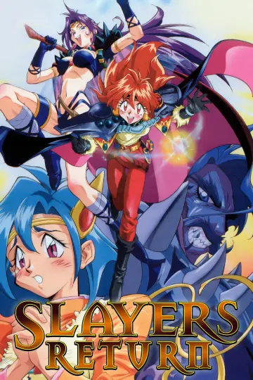 Poster to the movie "Slayers Return" #277429