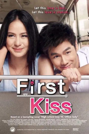 Poster to the movie "First Kiss" #1539132