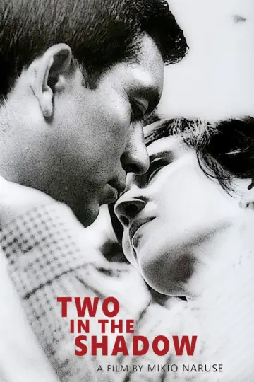 Poster to the movie "Two in the Shadow" #1621914