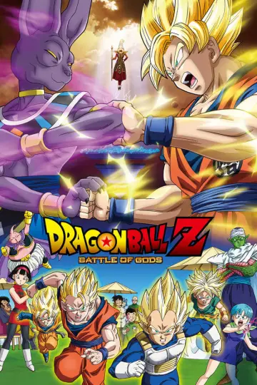 Poster to the movie "Dragon Ball Z: Battle of Gods" #50647