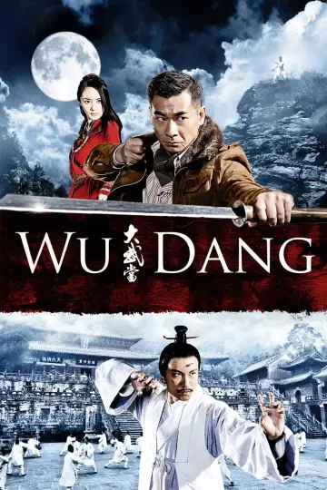 Poster to the movie "Wu Dang" #1125054