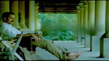 Backdrop to the movie "Manjadikuru" #1161429