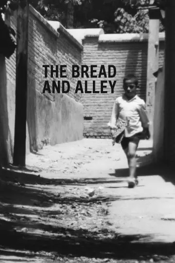 Poster to the movie "The Bread and Alley" #1227715