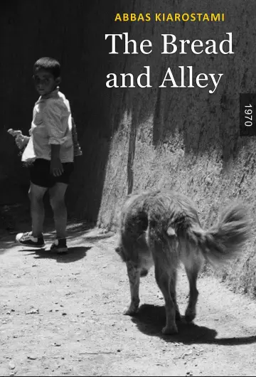 Poster to the movie "The Bread and Alley" #1227716