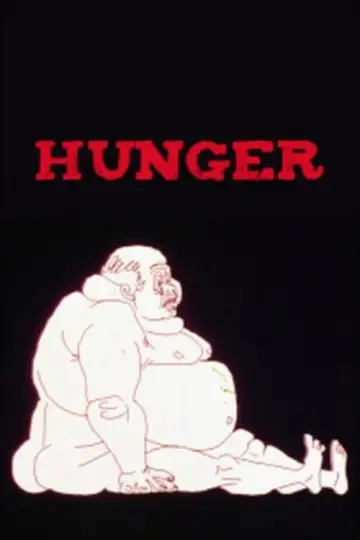 Poster to the movie "Hunger" #1584580