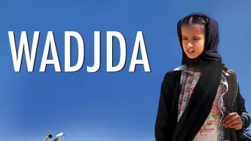 Backdrop to the movie "Wadjda" #231585