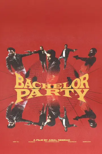 Poster to the movie "Bachelor Party" #1656981