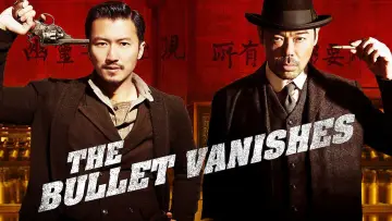 Backdrop to the movie "The Bullet Vanishes" #941495