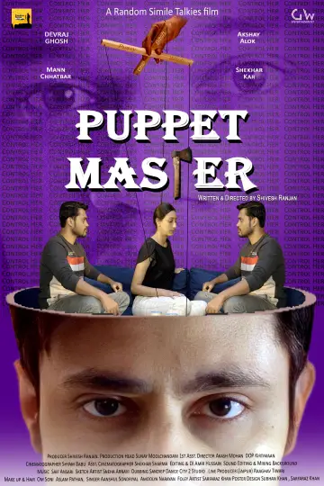 Poster to the movie "Puppet Master" #923044