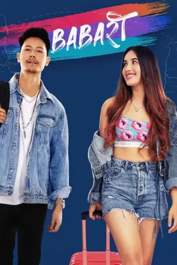Babari Poster