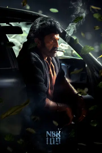 Poster to the movie "Daaku Maharaaj" #1591147