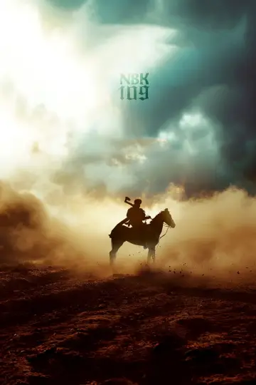 Poster to the movie "Daaku Maharaaj" #1591169