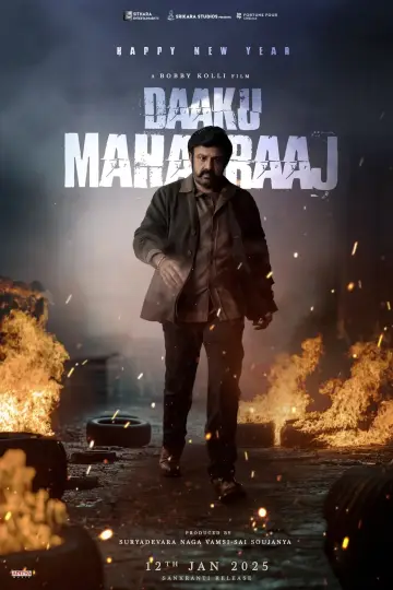 Poster to the movie "Daaku Maharaaj" #1591173