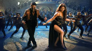 Backdrop to the movie "Daaku Maharaaj" #855830